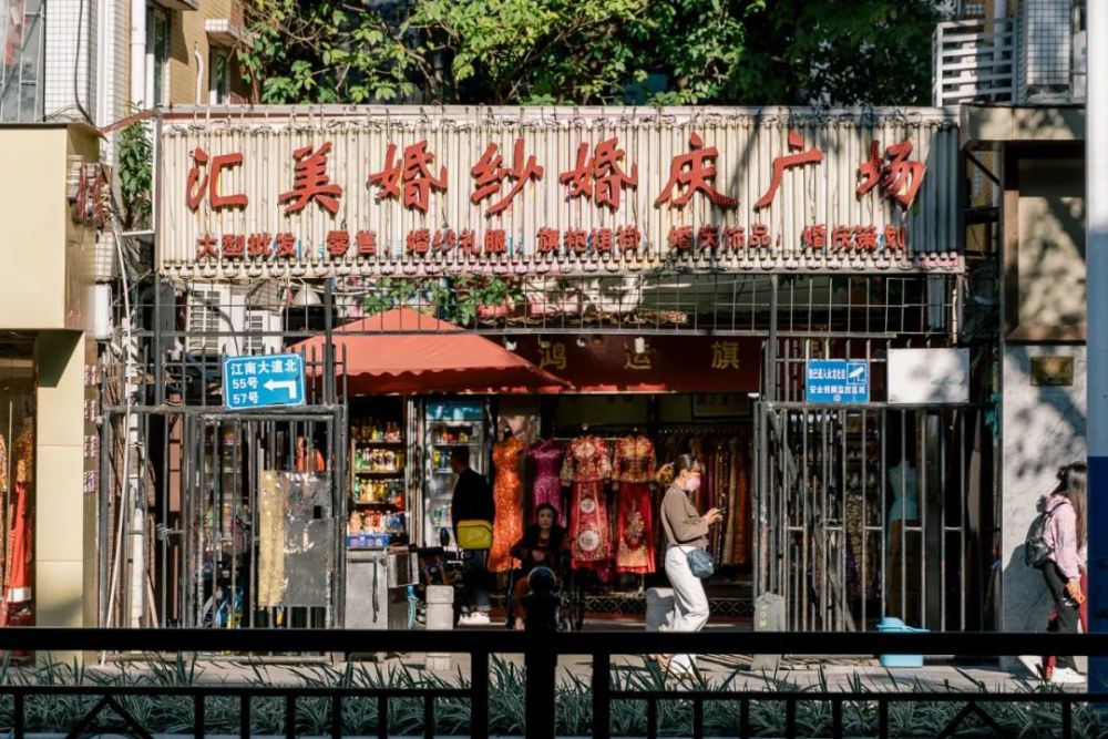 广州婚纱一条街,广州婚纱一条街的地址在哪里