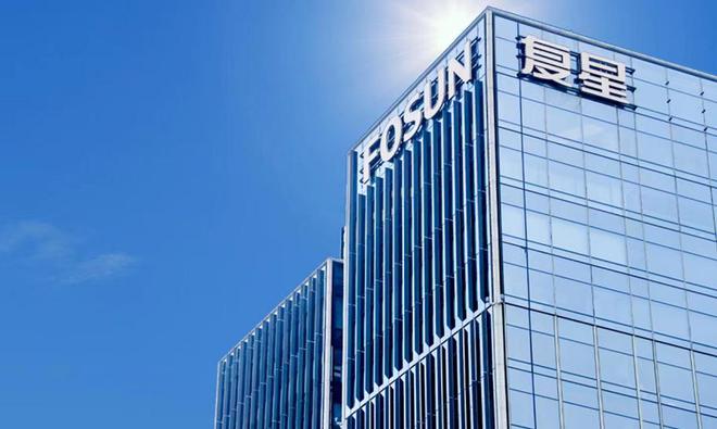 1998年 复星实业在上海证券交易所挂牌上市2009年9月23日 复星医药与