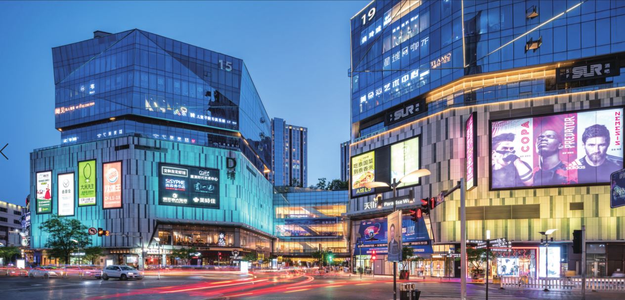 重庆北城天街,重庆北城天街有哪些品牌